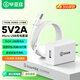 畢亞茲3C認證 安卓充電器套裝5V/2A充電頭+Micro數據線(xiàn)適用華為/小米/oppo/vivo/三星/榮耀/魅族USB快充
