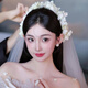 森汽新款新娘超仙氣質(zhì)盤(pán)發(fā)發(fā)飾結婚森系白色繡球花朵頭飾高級感大氣 模特繡球花發(fā)飾