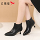 紅蜻蜓時(shí)裝靴女尖頭細跟裸靴女士牛皮軟底通勤高跟短靴WFC450411B黑色36