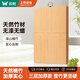 雙槍?zhuān)⊿uncha）整竹切菜板砧板案板搟面板家用粘板占板30*20*1.2