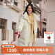 BOSIDENG25新款羽絨服女中長(cháng)款90絨連帽時(shí)尚休閑厚冬季保暖外套B250245252 珠光米7F87 M 165/88A 體重約110-120斤