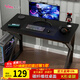 雅美樂(lè )電腦桌臺式加粗加厚書(shū)桌學(xué)習桌辦公家用簡(jiǎn)易電競游戲桌黑色100*50