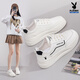 花花公子（PLAYBOY）板鞋女鞋2026春夏季鞋子女士百搭小白鞋厚底增高運動(dòng)鞋白黑36