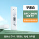 kpay多功能數據線(xiàn)手機轉換頭抽拉式五合一數據線(xiàn)收納盒便攜取卡針迷你多功能隱藏式手機快充充電線(xiàn)QC白色【自帶快充線(xiàn)+卡針】