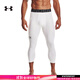 安德瑪（UNDERARMOUR）緊身褲男褲 2025秋季新款健身褲彈力透氣跑步訓練運動(dòng)七分褲長(cháng)褲 1361588-100 XL