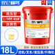 昆侖栩弩正品抗磨液壓油32/46/68號(hào)18升 叉車舉升機(jī)挖機(jī)鏟車專用大桶200升 L-HM46號(hào)（高壓抗磨）18L桶/16KG