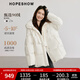紅袖輕薄保暖羽絨服冬季2024新款女裝雙拉鏈立領(lǐng)連帽氣質(zhì)寬松短外套 米白3004 S