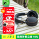 森海塞爾（Sennheiser）【政府補(bǔ)貼】MOMENTUM 4 無(wú)線耳機(jī) 大饅頭4特別設(shè)計(jì)版 藍(lán)牙頭戴耳機(jī) 主動(dòng)降噪 曜金黑 雙11推薦