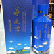 茅臺(tái)集團(tuán) 茅鹿源蒲公英百合/鹿筋酒 新老包裝隨機(jī) 53度醬香型配制酒 53度 500mL 6瓶 茅鹿源蒲公英百合酒