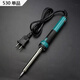 OEMG德國(guó)進(jìn)口電烙鐵套裝電子維修恒溫工業(yè)級(jí)焊錫電鑼鐵焊筆電鉻鐵 60W單烙鐵【帶指示燈】
