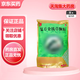 [金錢(qián)]復方金錢(qián)草顆粒 10g*20袋 3袋裝 26年10月過(guò)期