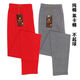 萊卡棉男士秋褲男單件純棉高腰薄款保暖褲內褲線(xiàn)褲襯褲打底棉毛褲 2件萊卡棉秋褲【深灰+大紅】 2XL 適合120-150斤