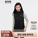 波司登輕薄鵝絨羽絨服女短款90絨修身顯瘦輕盈零壓連帽馬甲背心