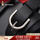 暇步士（Hush Puppies）皮帶女頭層牛皮女士皮帶ins風(fēng)學(xué)生裝飾百搭心機腰帶生日禮物