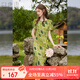 白鹿語(yǔ)時(shí)尚復古菱格印花連衣裙2025夏季新款氣質(zhì)長(cháng)款A字裙 綠色  M 
