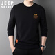 JEEP SPIRIT吉普衛衣男秋冬季韓版長(cháng)袖T恤男裝休閑上衣打底衫 黑色 XL