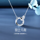 百利詩莫比烏斯環(huán)s925銀項鏈時尚飾品鎖骨鏈520情人節(jié)送女友生日禮物 莫比烏斯環(huán)-白金色