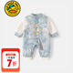 G.DUCKKIDS小黃鴨滿(mǎn)月嬰兒衣服秋季中國風(fēng)連體衣百日百天周歲禮服男寶寶秋裝 竹煙波月 73cm 73碼3-7月建議寶寶6-8公斤