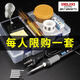 德力西電烙鐵家用套裝錫焊槍電烙鐵小型電焊筆維修焊接神器專業(yè)級(jí)電洛鐵 60w調(diào)溫-速熱恒溫智能-送烙鐵架