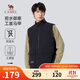 駱駝（CAMEL）男裝工裝馬甲背心男女戶(hù)外防水防靜電加絨保暖外套M34CW01619