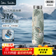 John Smith保溫杯碎水杯316不銹鋼內(nèi)膽450ml容量水杯弱堿負離子水節(jié)日送禮物