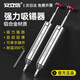 安立信強(qiáng)力吸錫器電子拆焊清除錫渣焊錫工具手動(dòng)真空吸錫泵全鋁吸錫槍
