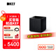 KEF Kube 8 MIE 大功率有源低音炮家庭影院超重低音炮音響 低音揚聲器音箱 一只 黑色