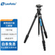 徠圖（Leofoto） LY-224C氫氣ZERO幻彩系列便攜帶中軸緊湊便攜支架單反相機攝影攝像碳纖維三腳架全景云臺  （球臺）LY-224C+LH25R灰