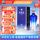 洋河 藍色經(jīng)典 天之藍 42度 480ml 單瓶裝 綿柔濃香型白酒