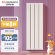 圣勞倫斯 暖氣片 家用水暖銅鋁復合散熱器 壁掛式120*60C 銅鋁120*60C單片寬 120mm*1柱 1800mm高(3柱起訂)