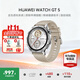 華為（HUAWEI）【咨詢(xún)享優(yōu)惠】華為WATCH GT 5手表運動(dòng)智能玄璣感知兩周續航藍牙通話(huà)向日葵定位男女AX智能4pro 46MM蒼山灰【送皮表帶+貼膜】