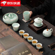 蘇氏陶瓷汝窯陶瓷卵青茶具套裝冰裂蓋碗茶壺茶洗8茶杯大套辦公室茶具送禮