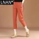 LNAN女裝高檔七分褲女2025年夏季新款薄款棉麻百搭休閑褲高腰哈倫褲 橘紅色 M 80-100斤
