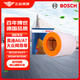 博世（BOSCH）汽車空氣濾芯濾清器格空濾2943奧迪A6/A6L/A7/S6/S7/RS7/大眾輝昂