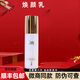 玖恩青春定格原液套裝化妝品正品水乳九國(guó)芮全套眼霜洗面奶多肽定格液 乳（默認(rèn)發(fā)滋潤(rùn)型，要清爽型備注