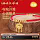 智宙 貓咪長命鎖小貓項(xiàng)圈寵物項(xiàng)鏈過年裝飾脖套平安扣領(lǐng)結(jié)掛件護(hù)身符 M碼【適合13斤以內(nèi)的愛寵】