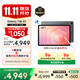 三星 Samsung【國(guó)家補(bǔ)貼】S11 11英寸平板電腦2025新款/AI智能辦公平板 12GB+128GB 鈦影灰 WIFI