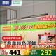 惠普極簡(jiǎn)餐廳吊燈全光譜現代簡(jiǎn)約一字長(cháng)條飯廳吧臺主燈具 全光譜護眼-黑色120CM-智控
