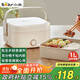 小熊（Bear）電熱飯盒 加熱飯盒 保溫飯盒 1.0L免注水便捷式低音恒溫不粘內膽分隔飯盒DFH-D10Q1