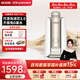 易開得凈水器家用凈水機(jī)直飲 廚房大通量?jī)麸嫏C(jī)不插電0廢水 臺(tái)上式矽藻陶瓷濾芯超濾無廢水凈水機(jī)C1 Pro