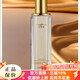 脈姿旗艦正品直營(yíng)店凈顏霜精華賦活乳圣芙曼凈顏霜水乳精華實(shí)體店 圣芙曼依克多因賦活水120ml