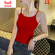 貓人（MiiOW）莫代爾吊帶背心女內搭網(wǎng)紅美背設計感小眾外穿打底衫上衣內衣 大紅色【純 棉】 M 適合90-102斤
