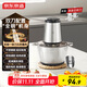 京東京造雙刀款全鋼絞肉機 家用絞餡機碎肉機 電動(dòng)多功能料理攪拌打肉蒜蓉機 包餃子餡不銹鋼輔食