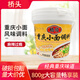 橋頭橋頭重慶小面調料800g麻辣面佐料重慶麻辣小面調料餐飲家用面條四 【800g*1桶】 重慶小面調料
