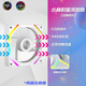 叢林豹星河120 ARGB機(jī)箱風(fēng)扇12CM散熱風(fēng)扇神光同步5V3針棱鏡PWM 4pin溫控扇葉無(wú)光水冷排散熱器風(fēng)扇 星河【白色反葉】