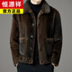 恒源祥精仿雪貂絨冬季夾克男外套2025新品皮毛一體雙面穿保暖大衣男裝 咖色 XL 175 (120-135斤)