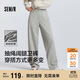 森馬（Semir）[商場(chǎng)同款]休閑褲女闊腿褲2025春季抽繩衛褲ins潮流101125127009A