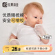 拉夏莉亞新生兒防抓手套小寶寶兒童護(hù)手套嬰兒防抓臉神器抓傷抓咬幼兒夏季