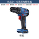 東成16V充電手鉆DCJZ18-10/DCJZ24-10裸機(jī)1620-2鋰電池14-1充電器 東成DCJZ24-10無(wú)刷電鉆裸機(jī)
