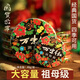 萬紫千紅【直售店】萬紫千紅護手霜潤膚脂雪花膏滋潤防干裂老國貨面霜旗見 萬紫千紅潤膚脂【5盒裝】